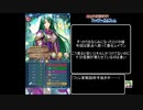 【ゆっくり実況プレイ】セシリアさんと行く神階アビサル　スラシル編（再うｐ）