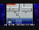 「Drop of the world」ゆっくり実況してみた。その61