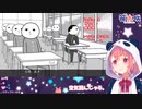 突然歌いだす笹木咲