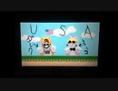 U   S   A    ネコマリオ