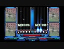 IIDXHAPPYSKY First Resolution DPANOTHER AUTOPLAY