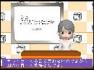 ねこくま日記 第6回（6月6日）君は誰とキスをするー♪