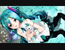【初音ミク】Beautiful Dreams【MMD・Lat式ミク】