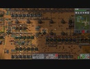 【Factorio】ファクトリオ 自動工場作成ゲー マルチ実況プレイ161