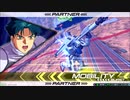 【EXVS2】 特格擦るマン 34 【F91視点】