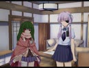 [VOICEROID劇場] かたわ少女