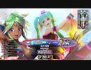 【EX05シレネ】ゆったりとしたテンポで行こう～魚に余談を添えて～【第12回】
