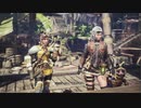 【実況】独りで狩りつくすMHWI [part2]