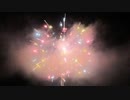 【2019】第7回 沼田花火大会　第2部「Beautiful Harmony」