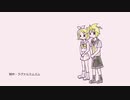 お腹が空いた鏡音さん。【鏡音リン・レン】