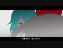 サイコグラム　歌ってみた　ver.秋雨茉姫