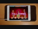 【デレステ】Gossip Club　（レガシー）MASTER+譜面フルコンボ　手元