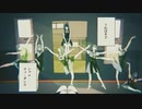 バレリーコを歌ってみた/vo. Stell
