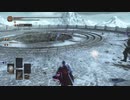 ダークソウル3　闘技場対人シリーズ　その１