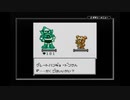 【サンリオタイムネット・未来編】二十年の時を超えてサンリオ世界を救う為に冒険の旅に出る物語【実況】　その４９