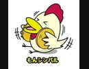 【ロマサガRS】幽霊屋敷の戦い（Romancing）