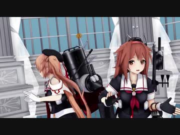 【MMD艦これ】白露改二・村雨改二で「ブリキノダンス」(過去作)