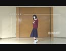 【あを】『プラチナ』-shin'in future Mix- 　踊ってみた