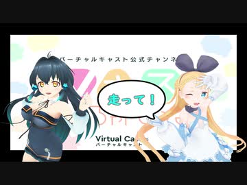 #3ダンス用
