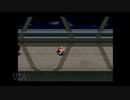ARC THE LADⅡ-Part53:辻斬りにご用心-