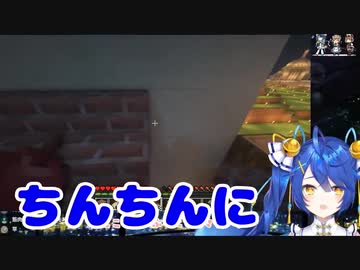 天宮こころ氏、またもや配信中すけべな発言をしてしまう！？