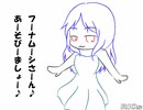 フナムシのゆっくり実況プレイ 【奈落2】 第十九界