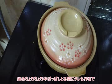 【琴葉茜】食えんでええわクッキングー行動食ー