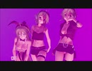 【MMD】GUMI3人でMasked bitcH【ままま式GUMI】