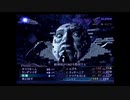 22歳が今度こそ世界を創る　真・女神転生Ⅲ‐NOCTURNE-マニアクス#15(終)