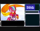 ロックマンZX　全チップ＆全SD回収＋Lv4フィニッシュクリア　part２