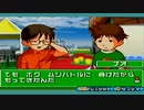 【実況】ムシキング海賊をする輩たち【甲虫王者ムシキング　グレイテストチャンピオンへの道】＃4