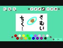 がもうレオンさんの スーパーマリオメーカー2 その44【実況プレイ】