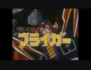 ホモと学ぶノンケ向け作品OP集
