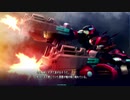 バルドバーット.mp2