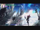 DMC5