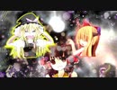 ネクロファッ!?ンタジア
