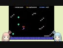 琴葉茜のスイッチ30秒勝負　スーパーマリオメーカー2編　part6