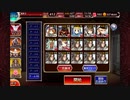 (銀以下+救世主☆3)制御不能の暴走ゴーレム【紅の魔術師と魔界の騎士】