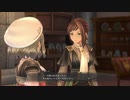 #4(2/2) アドルの冒険９作目！自分とは違う誰かになった？！イースⅨ