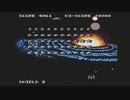 【実況】「スペースインベーダーズ 復活の日」をはじめて遊ぶ part3
