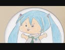 SHIAWASE-BEAT / 初音ミク