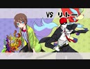 【ポケモンUSM】役割論理で幻天神楽へ02【VSリトー】