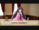 【このすばTRPG】スマホを落としただけなのに！？　おまけ【実卓リプレイ】