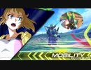 【EXVS2】俺の何ともいえないスターウイニングが本当に何もない【スターウイニング視点】part23