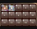 【 天使兵団の集結 神級】英魂王子+白以下 スイレン永続～放置【千年戦争アイギス】