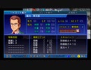 スーパーロボット大戦XO つぶやき実況65-2