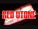 RED UTONE[RED ZONE×宇土駅]