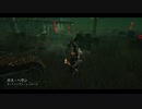 【実況無し】ps4赤ランクキラーの日常 ハントレス【Dead by Daylight】part.9【毎日投稿】