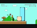 がもうレオンさんの スーパーマリオメーカー2 その47【実況プレイ】