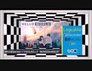 【第97回】奥行きのあるラジオ～『HELLO WORLD』 ミヤ編～【感想】